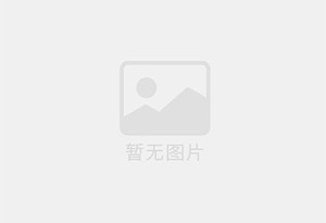 富顺瓷砖空鼓公司的电话是多少？
